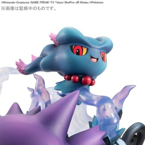 ポケモン」ゴーストタイプが「G.E.M.EXシリーズ」で発売中！ - HOBBY Watch