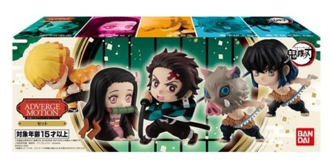 食玩「鬼滅の刃 ADVERGE MOTIONセット」の2次販売が本日開始 - HOBBY Watch