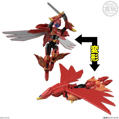 パワーダグオンが立体化！ 食玩「スーパーミニプラ 勇者指令ダグオン2