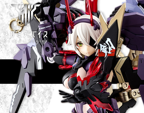 メガミデバイス「皇巫 スサノヲ」登場！ メカデザイン＆グラマーな