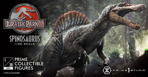 プライムコレクタブルフィギュア」シリーズに「スピノサウルス