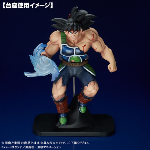 約40cmのビッグサイズ！ 「ドラゴンボールZ」より、「バーダック」が