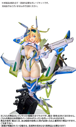 ガレージキット「ソフィア・F・シャーリング」があみあみにて予約開始