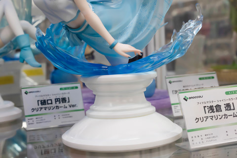 特別企画】【あみあみ展示撮り下ろし】水の中に漂うような透明感