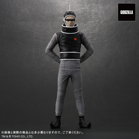 映画「怪獣大戦争」のX星人がソフビ化！ 「東宝マニアックス X星人」が