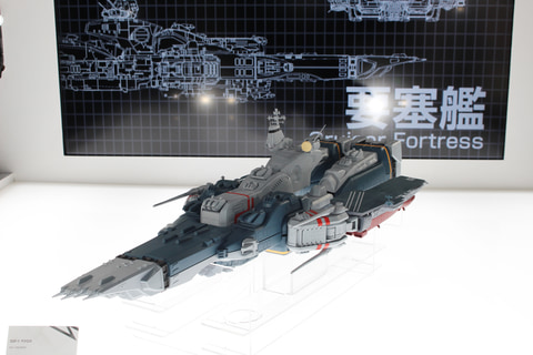魂ネイション】TV版「SDF-1 マクロス」立体化！全長約60cmの巨体が要塞
