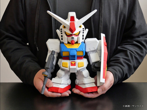 全高約23cmの圧倒的存在感！ 「RX-78-2 ガンダム」のジャンボソフビ
