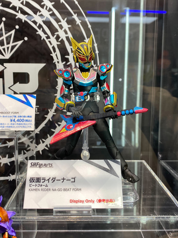 SHF15】SET BEAT READY FIGHT！ 「S.H.Figuarts 仮面ライダーナーゴ