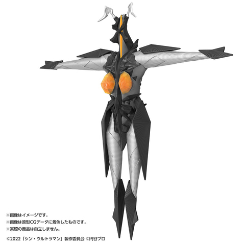 全高約300mmのビッグスケール！ 「シン・ウルトラマン」より「ゼットン