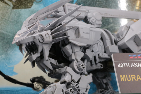 アニメの再現性”を追求！ 新規造形を盛り込んでよみがえる「AZ-03