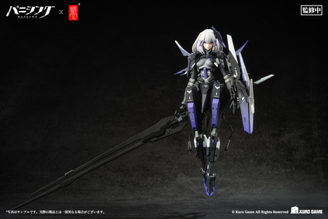 パニシング：グレイレイヴン」よりロゼッタ・凛烈が1/12スケールの