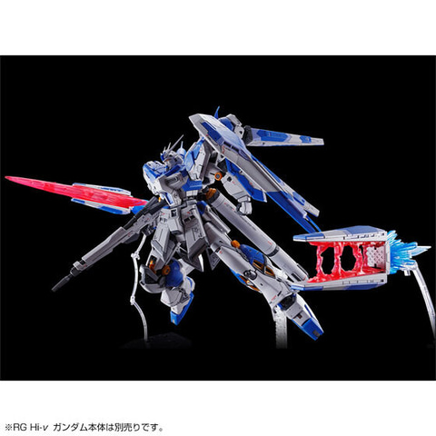 ガンプラ「RG 1/144 Hi-νガンダム」用「ハイパー・メガ・バズーカ