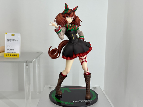 ウマ娘」よりナイスネイチャの1/7スケールフィギュアが登場！ 彩色見本