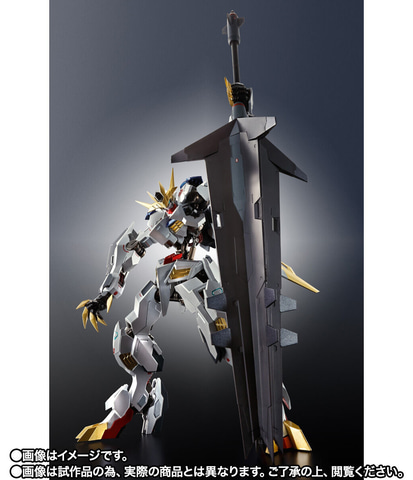 METAL ROBOT魂 ＜SIDE MS＞ ガンダムバルバトスルプスレクス -Limited