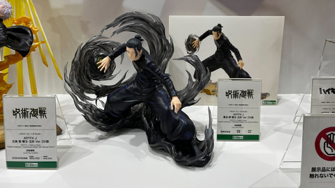 呪術廻戦」より夏油傑のフィギュア「ARTFX J」デコマス展示！ 「懐玉