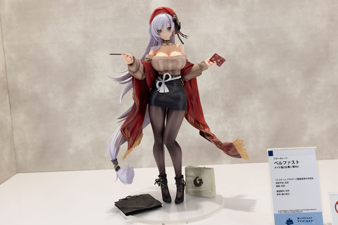 アズールレーン」から「ベルファスト メイド長とお買い物Ver.」彩色