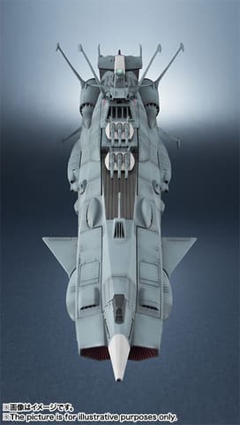 宇宙戦艦ヤマト2202」より「輝艦大全 1/2000 地球連邦アンドロメダ級一