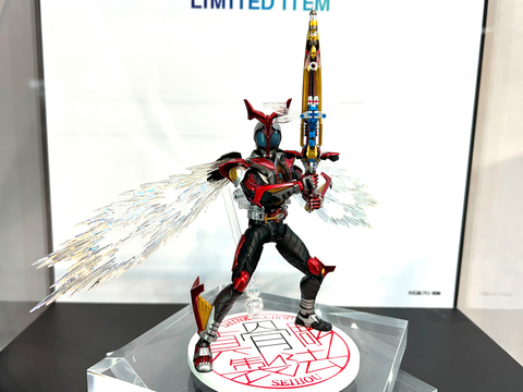 仮面ライダーカブト ハイパーフォーム 真骨彫製法 10th Anniversary