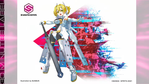 プラモデル「30MS」に新たなデザイナー参戦！「SAO」のBUNBUN氏