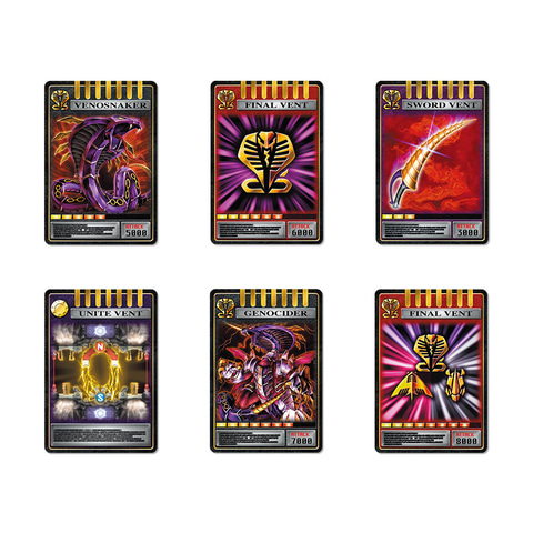 仮面ライダー龍騎」より「CSM Vバックル」が4大仮面ライダーセット