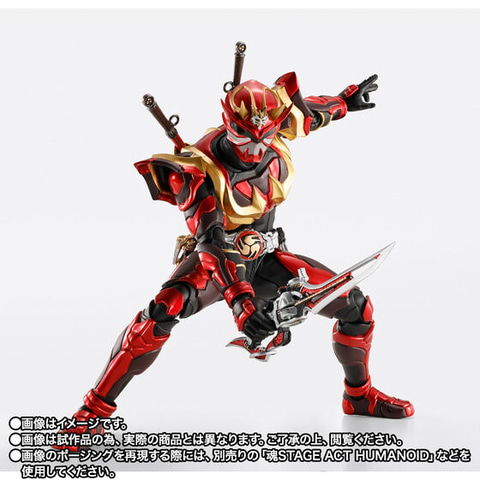S.H.Figuarts（真骨彫製法） 仮面ライダー装甲響鬼」の予約受付が9月20