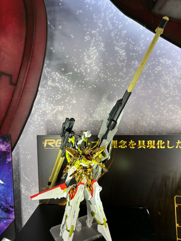 SEED FREEDOM」よりゼウスシルエットを装備した「RG アカツキガンダム