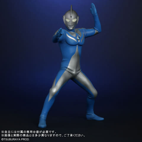 ウルトラマンコスモス」よりフィギュア「大怪獣シリーズ ULTRA NEW