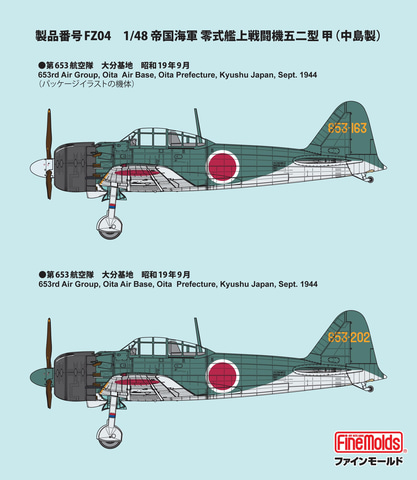 ① マルシン1/35 金属模型 零戦 戦闘機 ジャンク計28機 ※プラモデル