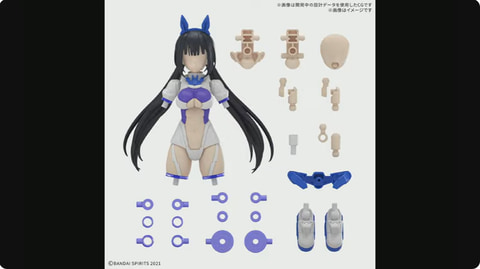 30MS」より新たなオプションパーツ「スプリントコスチューム」と