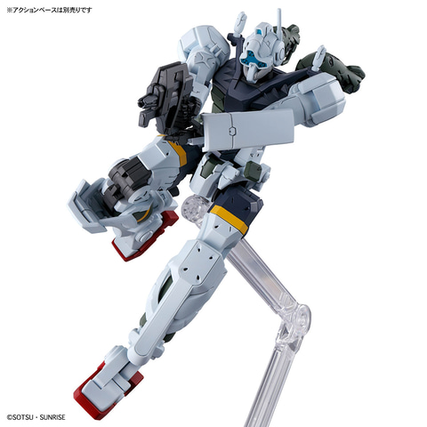 ガンダム ジークアクス」よりガンプラ「HG 1/144 ゲルググ ボカタ機