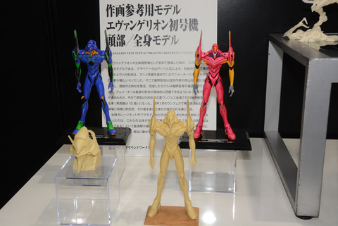 エヴァが盛り上げたガレージキットの歴史を実感できる「エヴァ