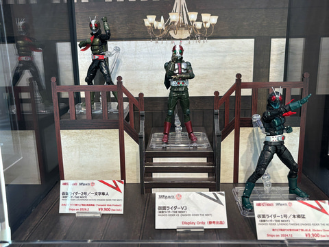 仮面ライダー THE NEXT」版「仮面ライダーV3」が参考展示【#魂ストア
