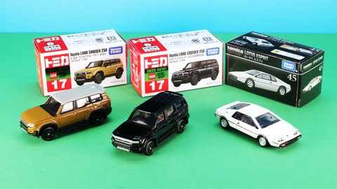 特別企画】トミカ新車 10月は「トヨタ ランドクルーザー 250