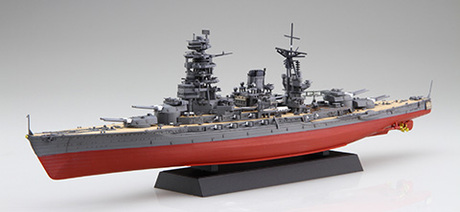 フジミ模型、プラモデル「1/700 艦NEXT13EX-1 日本海軍戦艦 長門 昭和