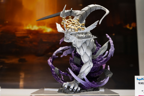 チェンソーマン」より「レゼ」フィギュアや「呪術廻戦」「鬼滅の刃」の