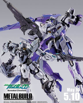 セブン＆アイ限定「1/1 ガンプラくん [セブン‐イレブン限定カラー]」と