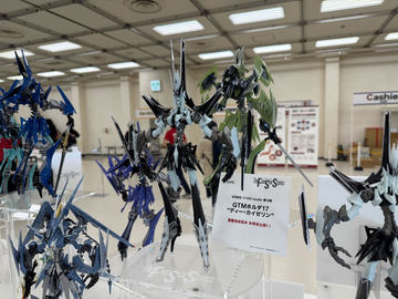 ファイブスター物語」より「IMS 1/100 L.E.D.ミラージュ 先行量産型