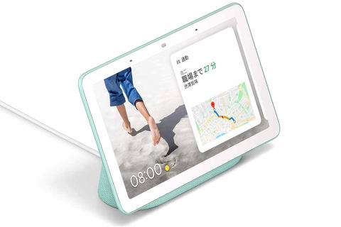Google Nest Hubは15,120円。7型+音声操作のスマートディスプレイ