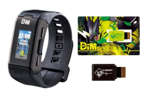 バンダイ、心拍・歩数でデジモンを育成するウェアラブル玩具「バイタル