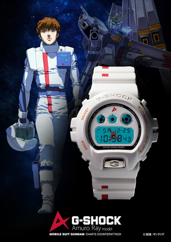 G-SHOCK×GUNDAM、逆シャア・アムロ仕様の白い限定モデル - Impress Watch