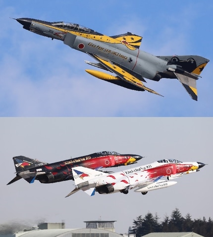 航空自衛隊・F-4EJ(改)モチーフの腕時計、ケンテックス - Impress Watch