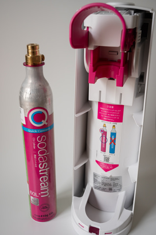 炭酸水はじめました。「ソーダストリーム TERRA」【いつモノコト