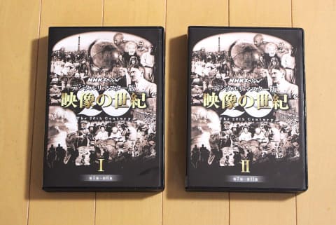 年末年始はNHK「映像の世紀」! 至高のドキュメンタリーをデジタルリ