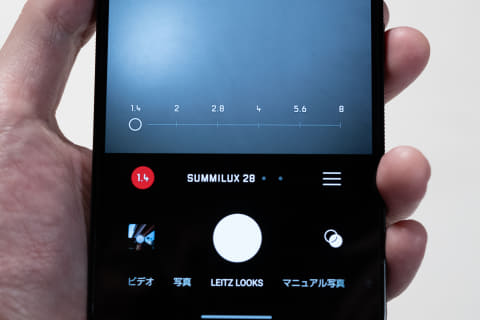 ライカスマホ「LEITZ PHONE 3」、ソフトバンクから発売 - Impress Watch