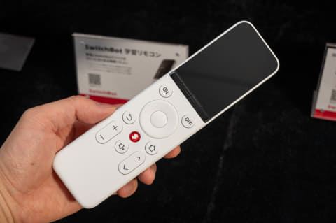SwitchBotの学習リモコンが登場 家族が簡単にデバイスを操作 - Impress