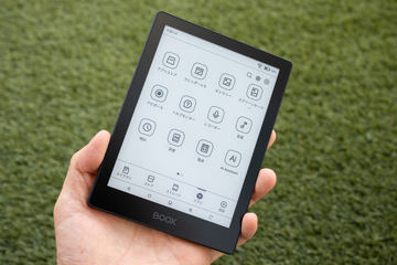 BOOX、7型カラー電子ペーパーのAndroidタブ「GoColor7 Gen2