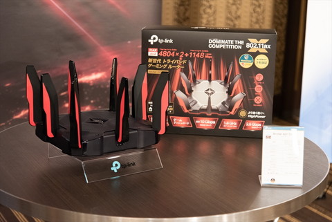 Wi-Fi 6対応で1.2万の「Archer AX50」、トライバンドで4.5万の「Archer