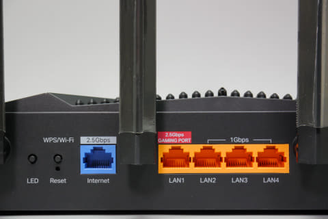 TP-Link Archer GE230 ゲーミングWi-Fi7ルーター2.5G Archer GE230