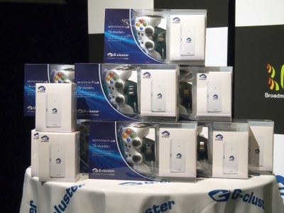 ブロードメディア、クラウドゲーム機「G-cluster」を6月20日発売