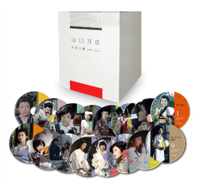 山口百恵主演映画16作品のブルーレイボックス発売、Amazon.co.jp限定